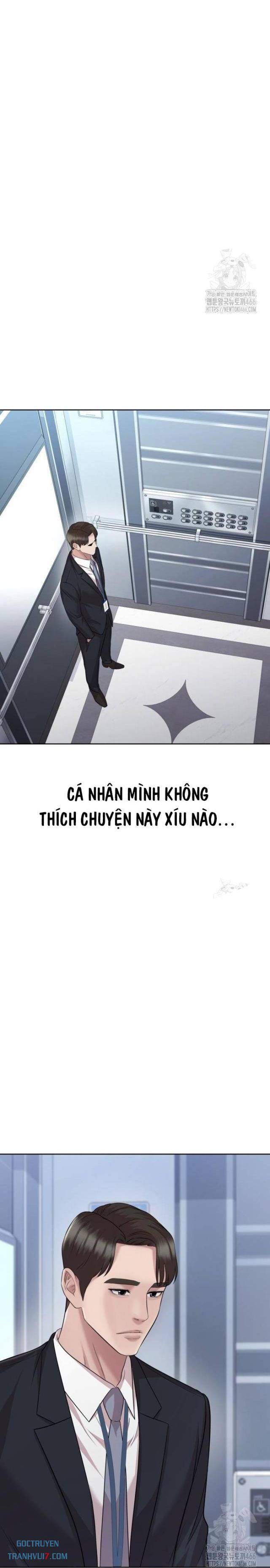 Người Trúng Độc Đắc Cũng Đi Làm - Page 12