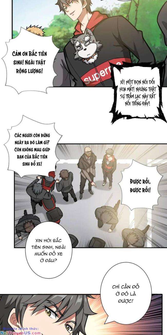 Phệ Thần Kỷ - Page 27