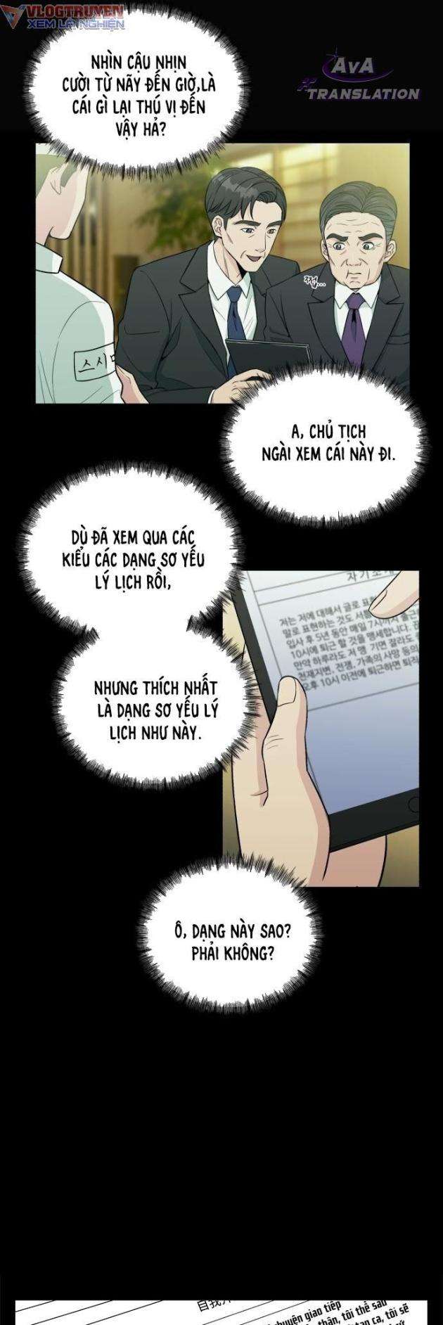 Chuyển Sinh Trở Thành Nhân Viên Mới - Page 35