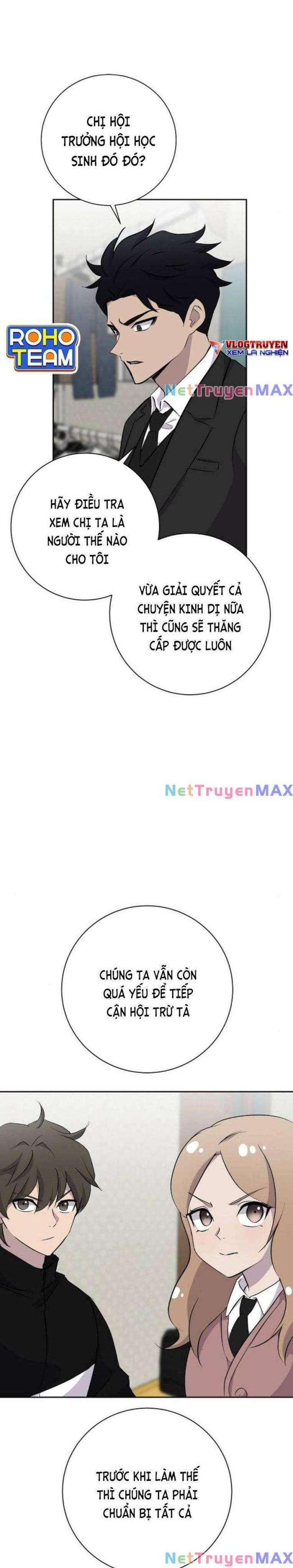 Trò Chơi Ma Quái - Page 22