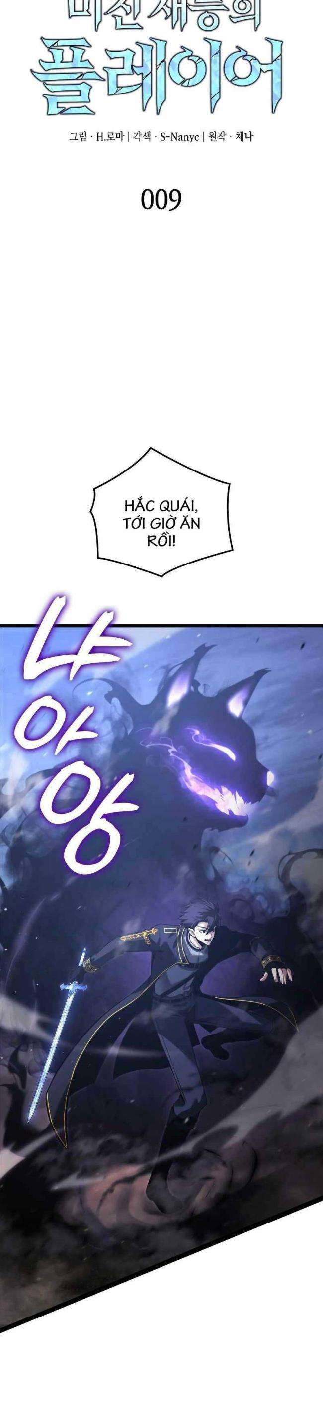 Người Chơi Tài Năng Điên Cuồng - Page 5