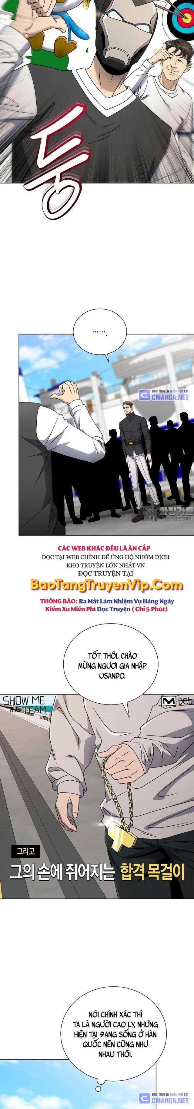 Thiên Ma Không Muốn Thăng Cấp - Page 12