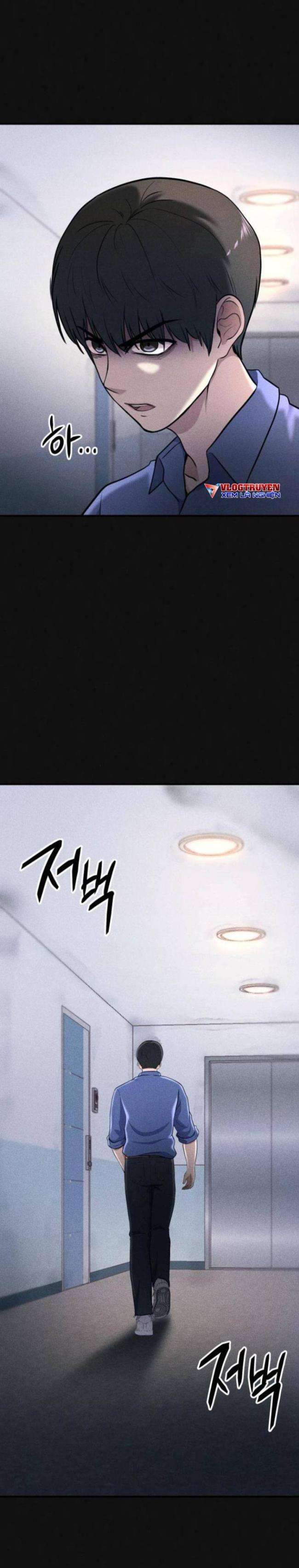 Phòng Kín - Page 13