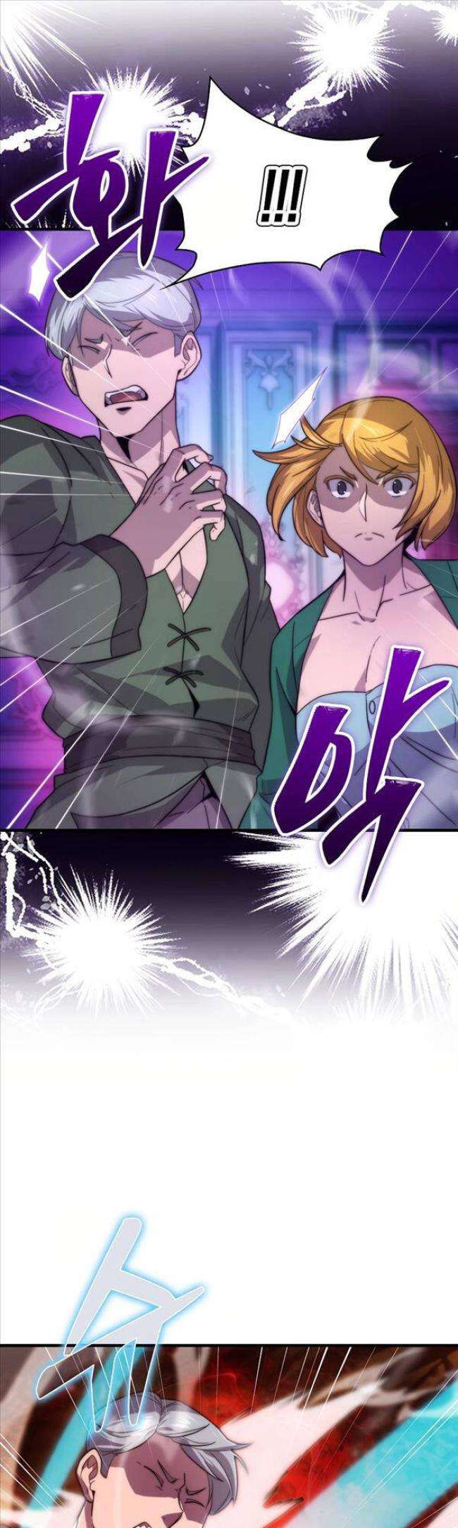 Kiếm Sư Cấp 9 Trở Lại - Page 11