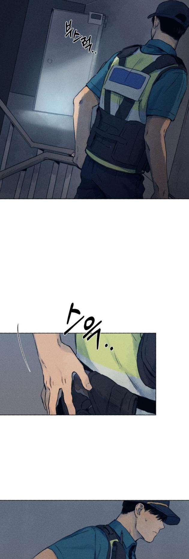 Phỏng Vấn Sát Nhân - Page 32