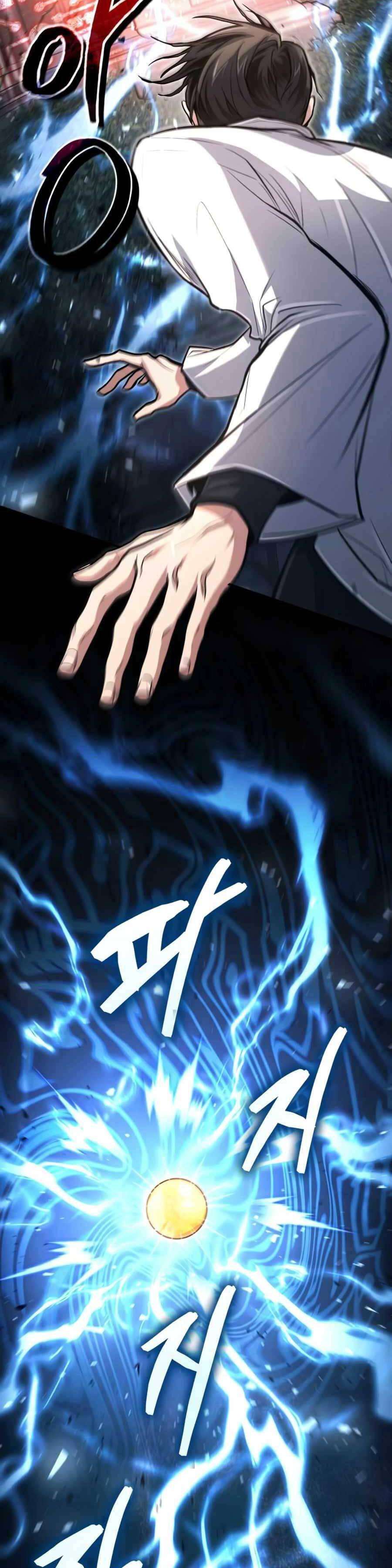 Cách Sống Như Một Trị Liệu Sư Bất Hợp Pháp - Page 16