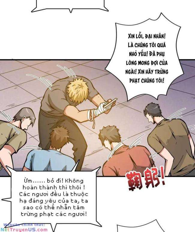 Phệ Thần Kỷ - Page 6