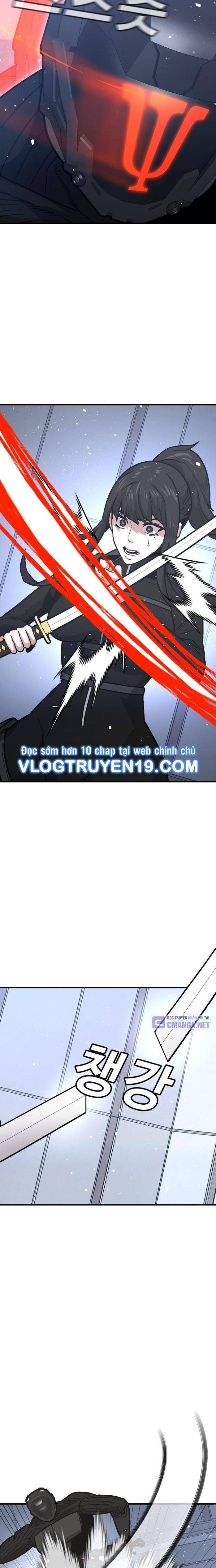 Ói Tiền Ra Đây - Page 11