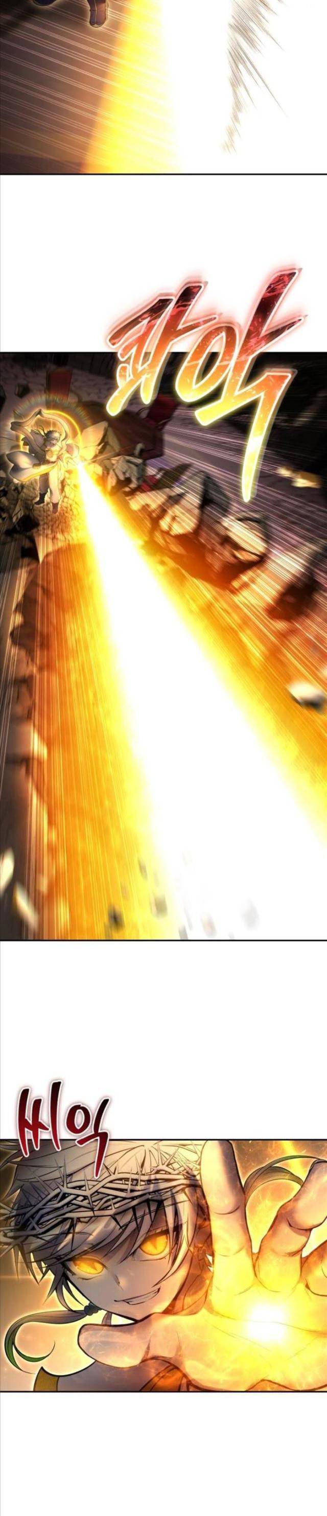 Tôi Mạnh Hơn Anh Hùng - Page 14