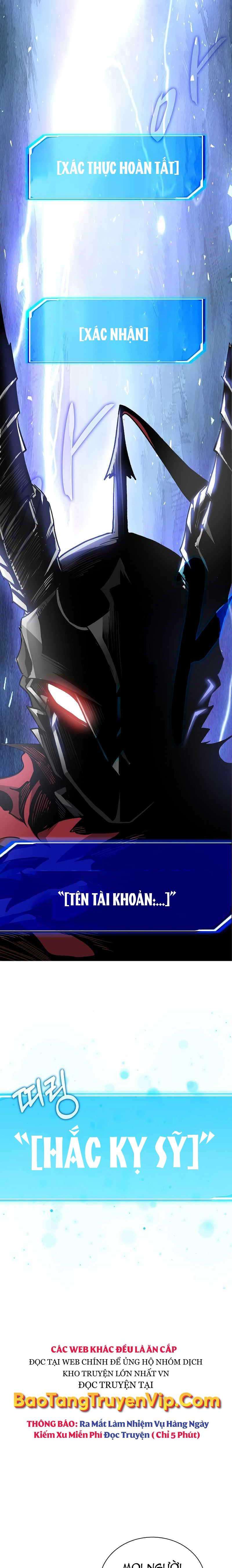 Đăng Nhập Thành Quái Vật - Page 27