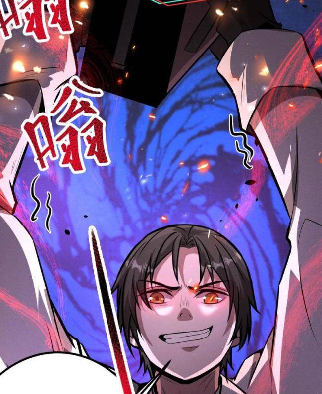 Dược Sư Kì Lạ: Bệnh Nhân Của Tôi Đều Rất Khủng Bố - Page 50