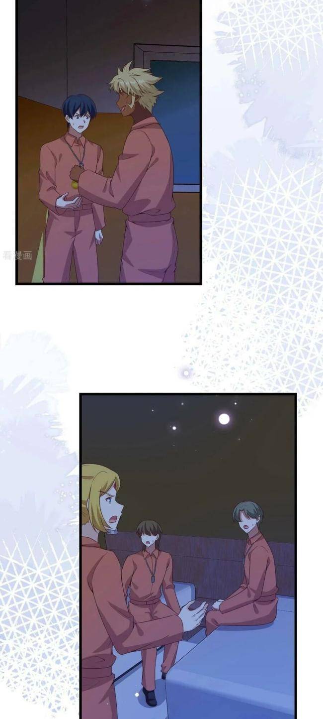 Từ Hôm Nay Bắt Đầu Làm Thành Chủ - Page 11