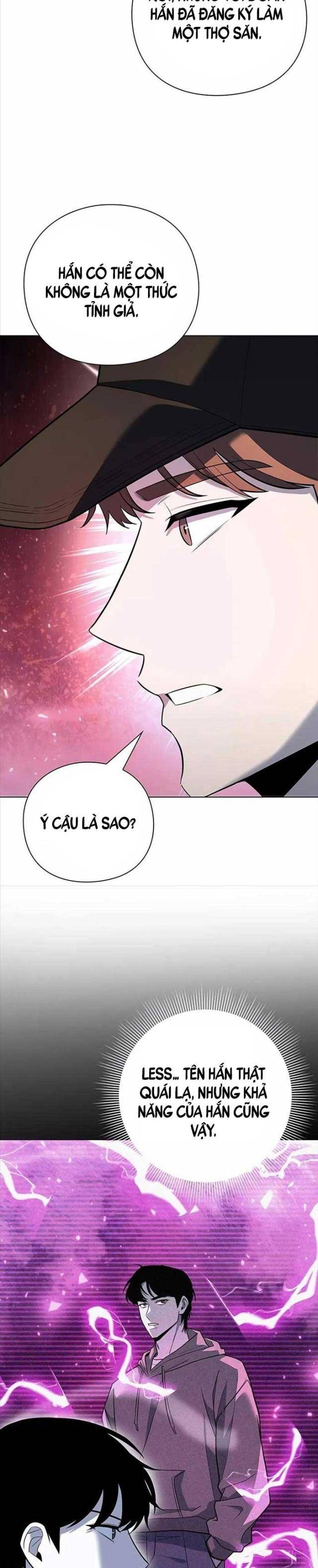 Thợ Tạo Tác Vũ Khí - Page 28