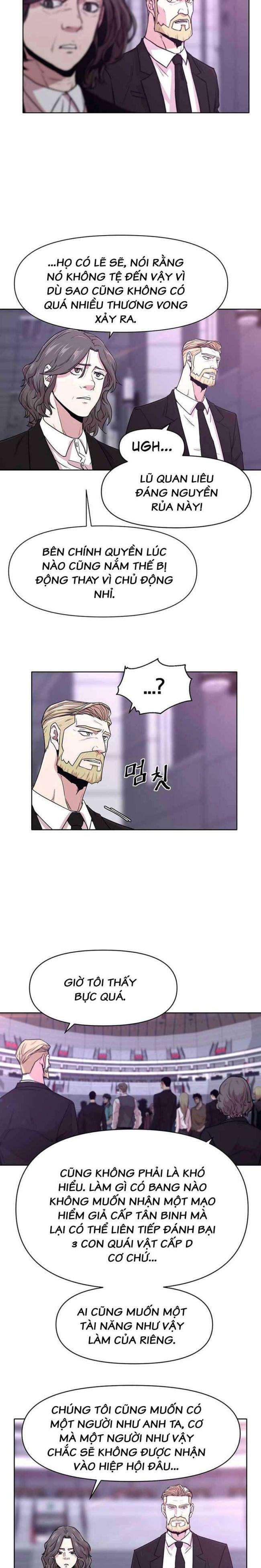 Võ Gia Cô Độc - Page 24