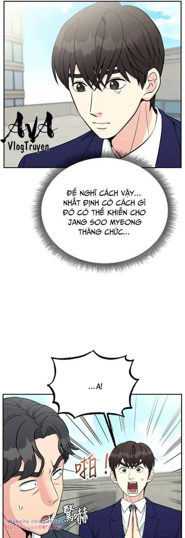 Chuyển Sinh Trở Thành Nhân Viên Mới - Page 32