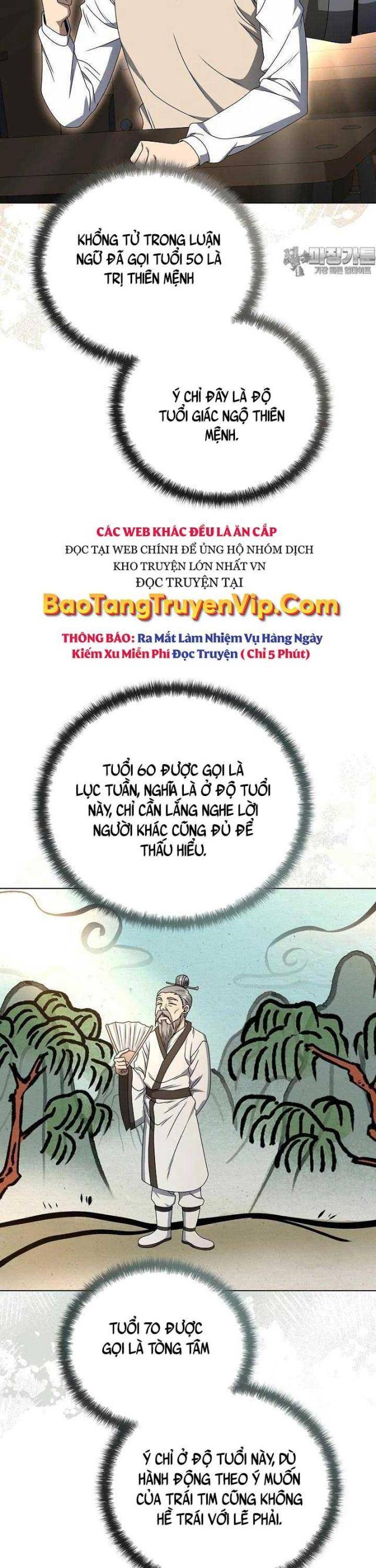 Thiên Ma Không Muốn Thăng Cấp - Page 12