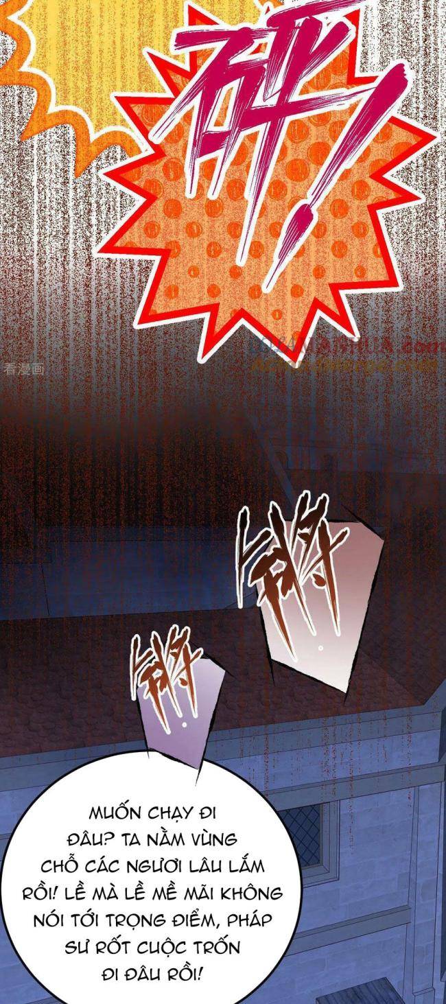 Từ Hôm Nay Bắt Đầu Làm Thành Chủ - Page 15