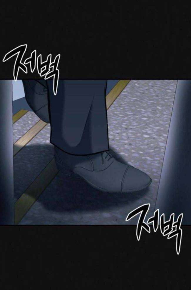 Phòng Kín - Page 30