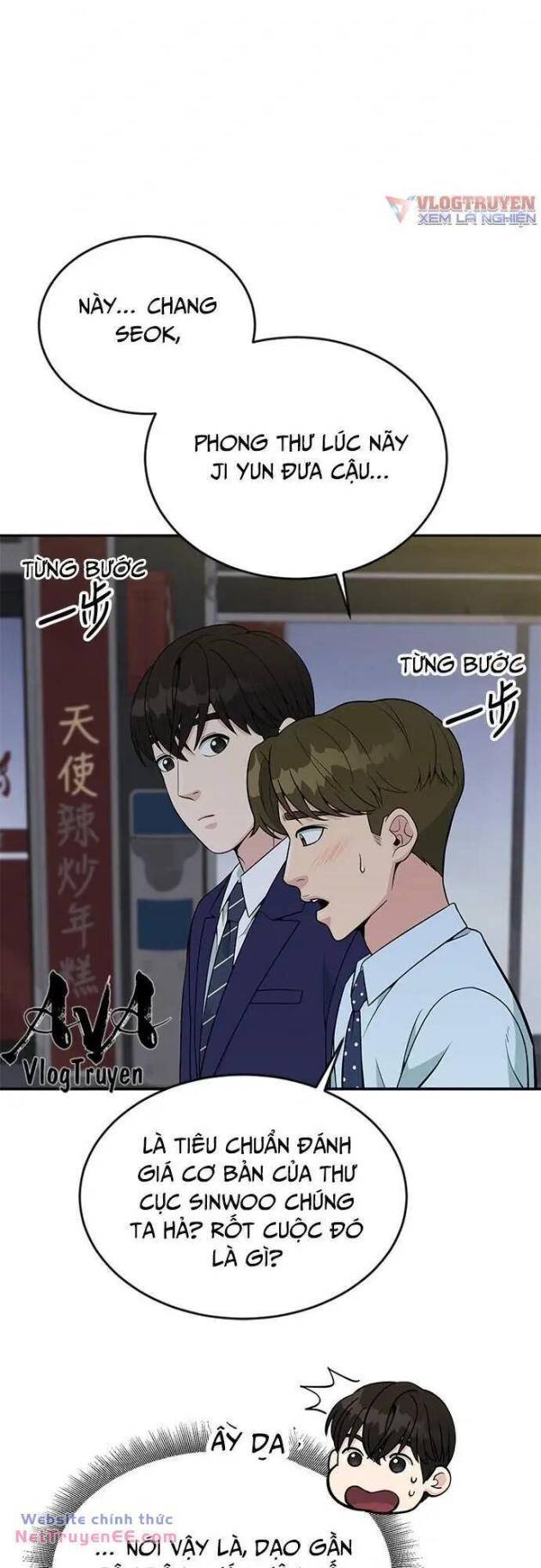 Chuyển Sinh Trở Thành Nhân Viên Mới - Page 36