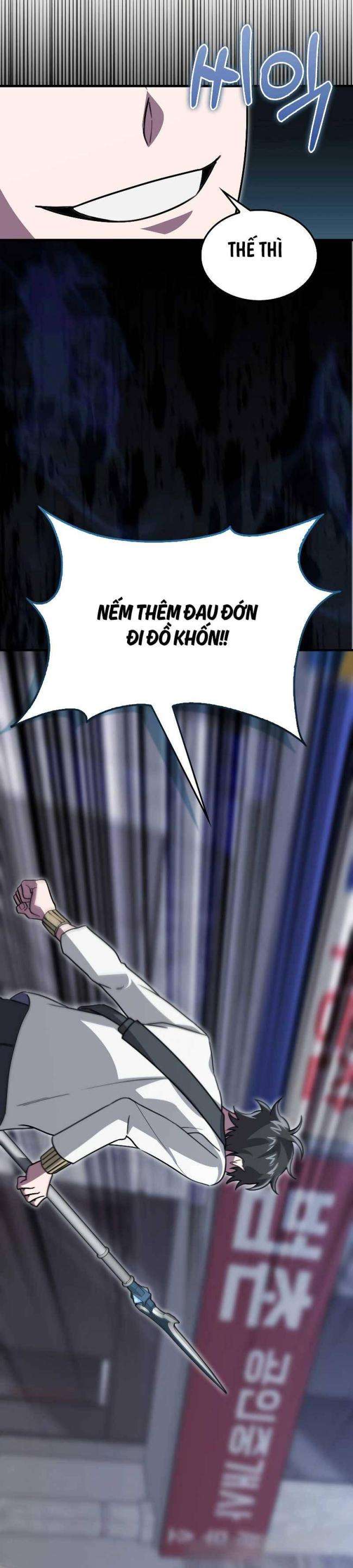 Tôi Không Phải Là Hồi Quy Giả - Page 33