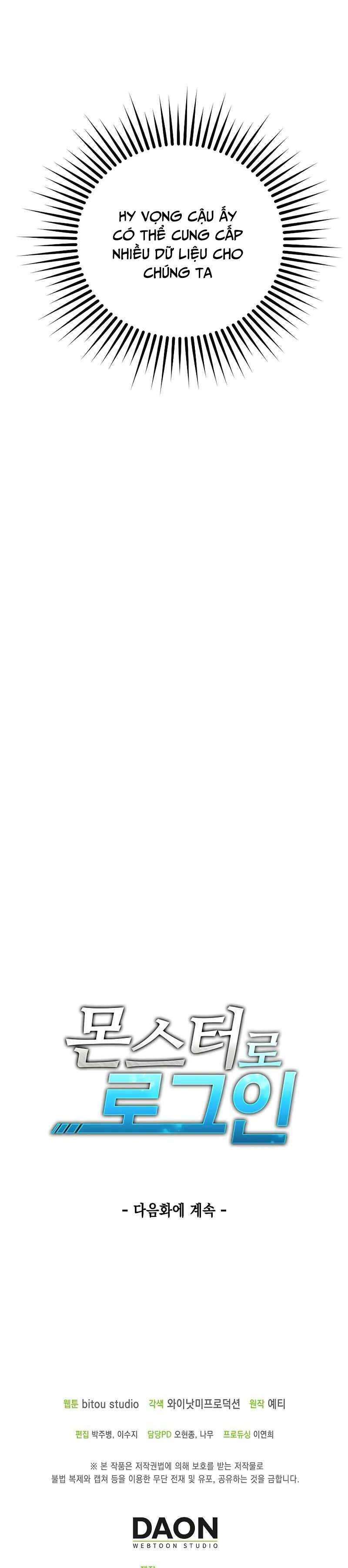 Đăng Nhập Thành Quái Vật - Page 32