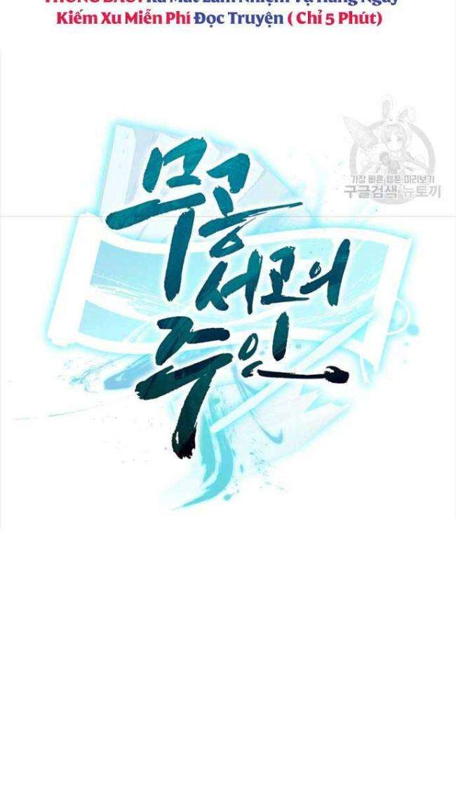 Ta Là Chủ Nhân Của Thư Viện Võ Công - Page 32
