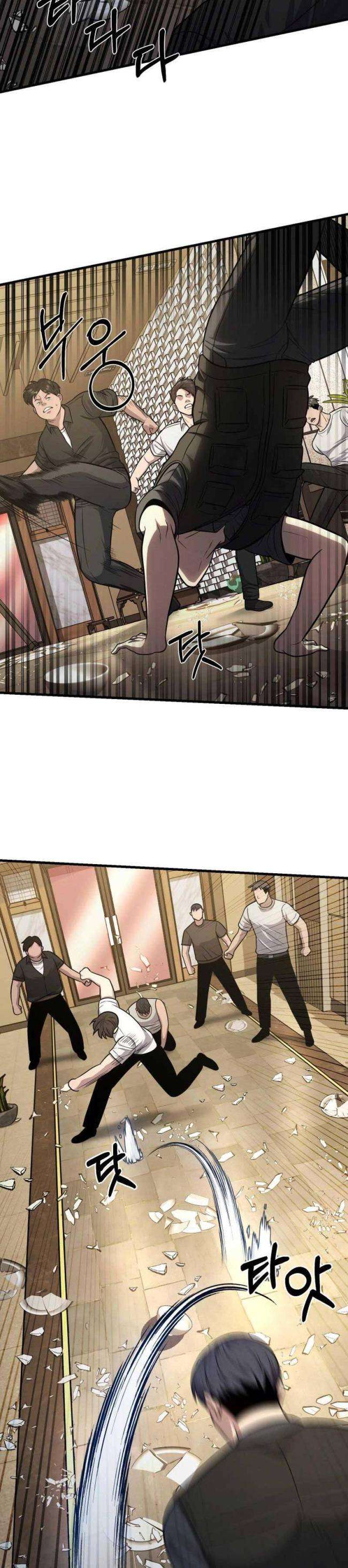 Kiếp Này Tôi Sẽ Là Phản Diện - Page 13