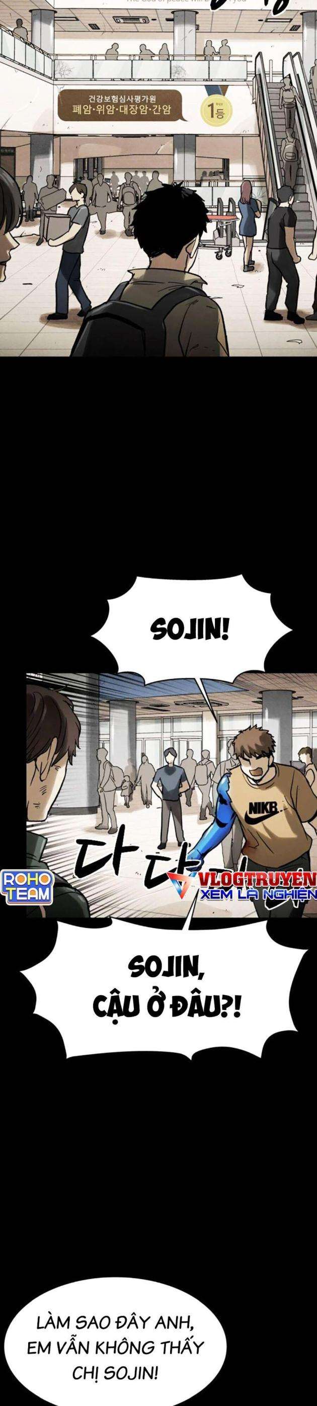 Mầm Chết - Page 29