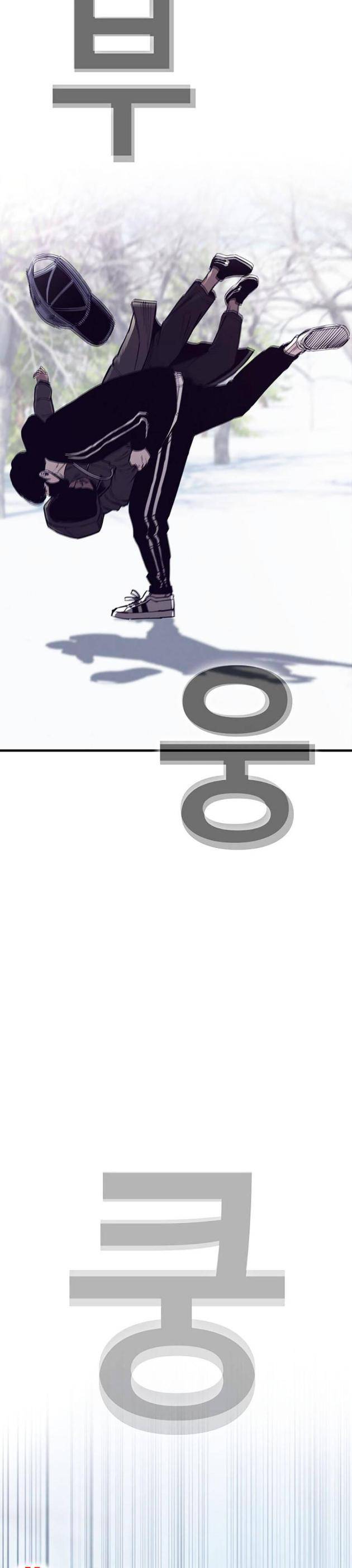 Loser Báo Thù - Page 25