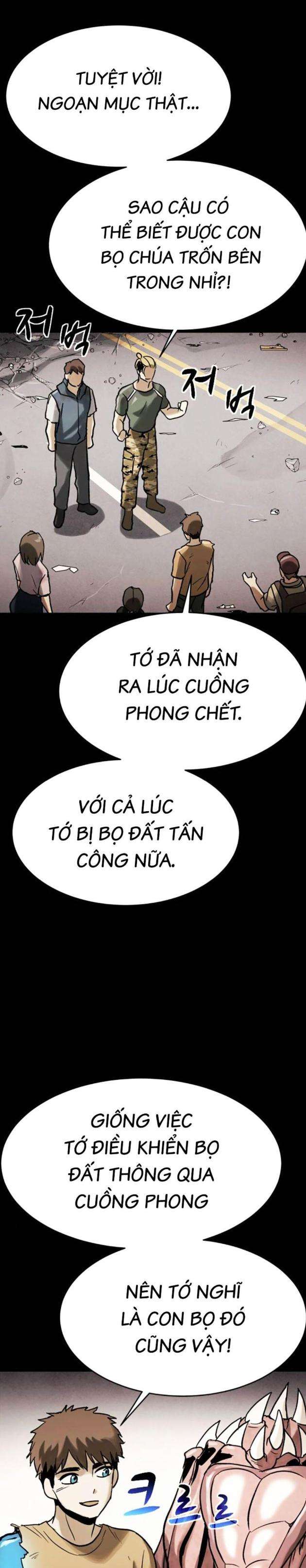 Mầm Chết - Page 25