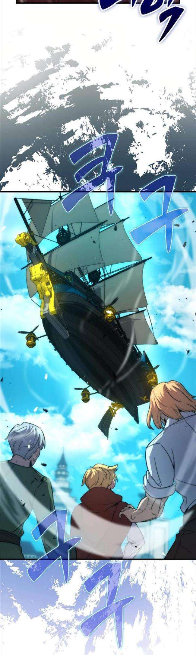 Kiếm Sư Cấp 9 Trở Lại - Page 30