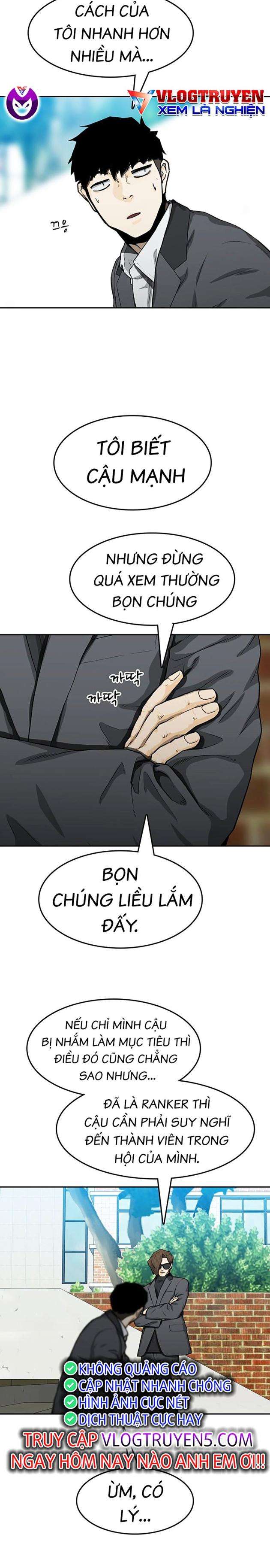 Trường Học Gangster - Page 5