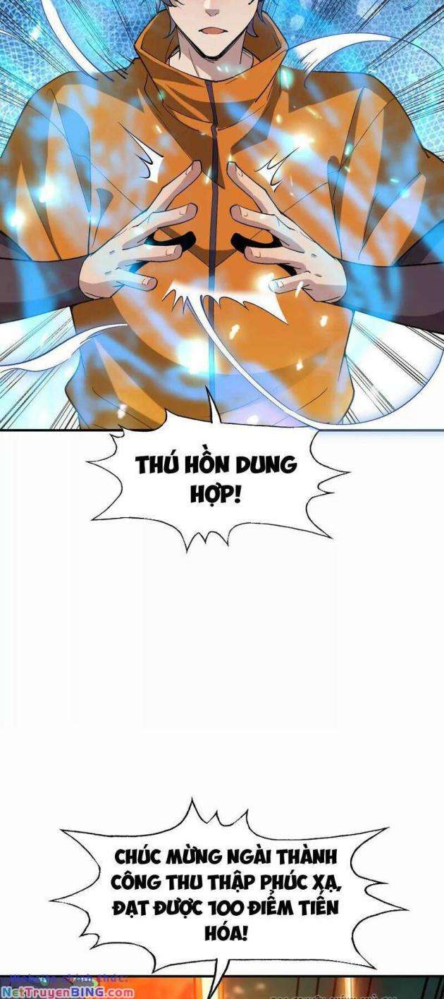 Thần Thú Quật Khởi - Page 17