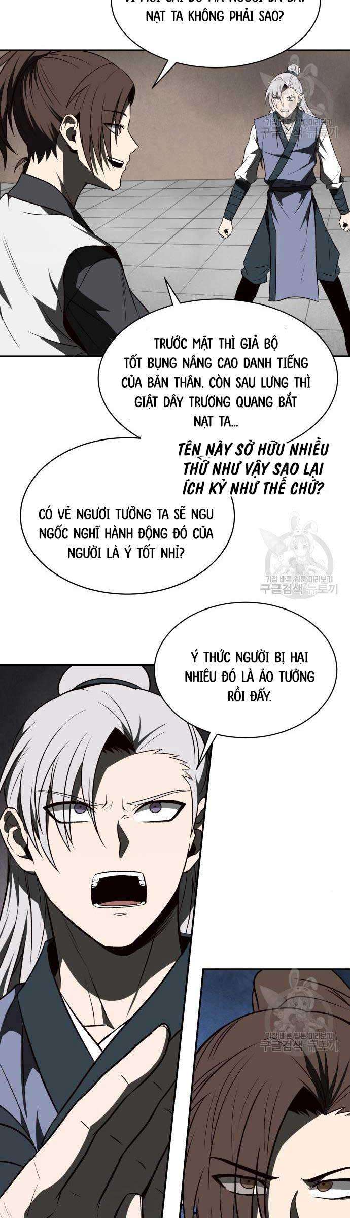 Thiên Tài Tuyệt Đỉnh Hoa Sơn - Page 26