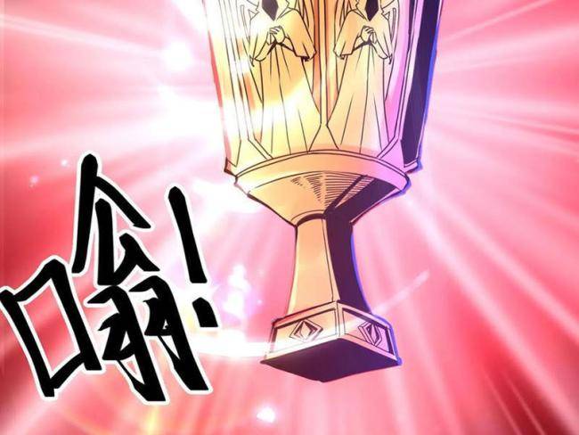 Dược Sư Kì Lạ: Bệnh Nhân Của Tôi Đều Rất Khủng Bố - Page 42