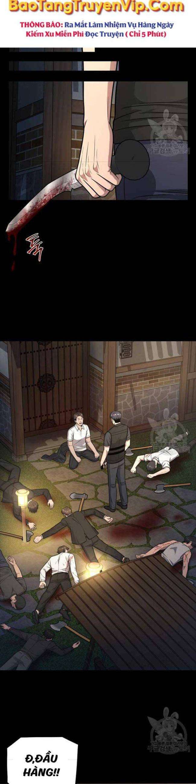 Kiếp Này Tôi Sẽ Là Phản Diện - Page 18