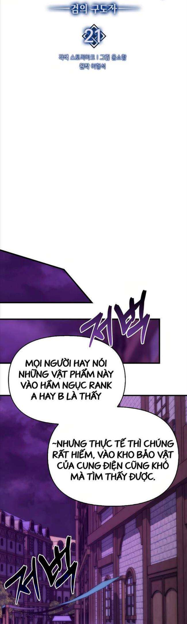 Kiếm Sư Cấp 9 Trở Lại - Page 4