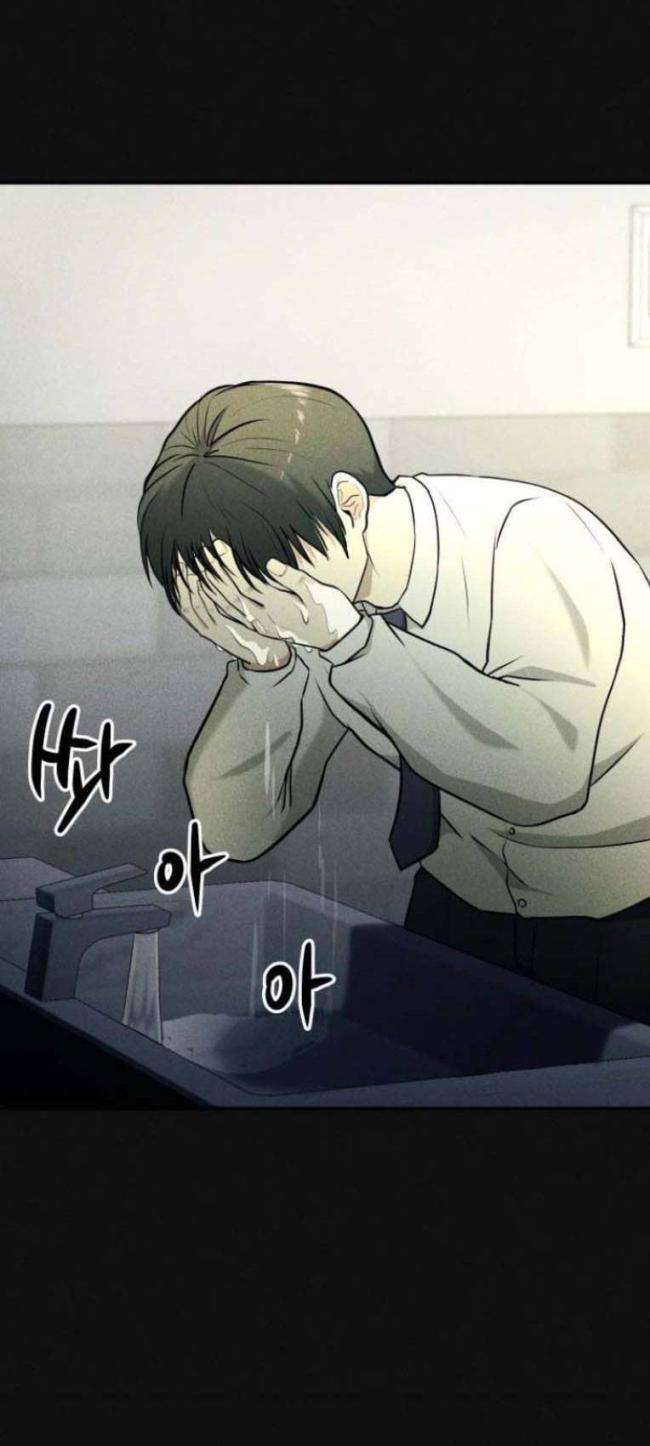 Phòng Kín - Page 26