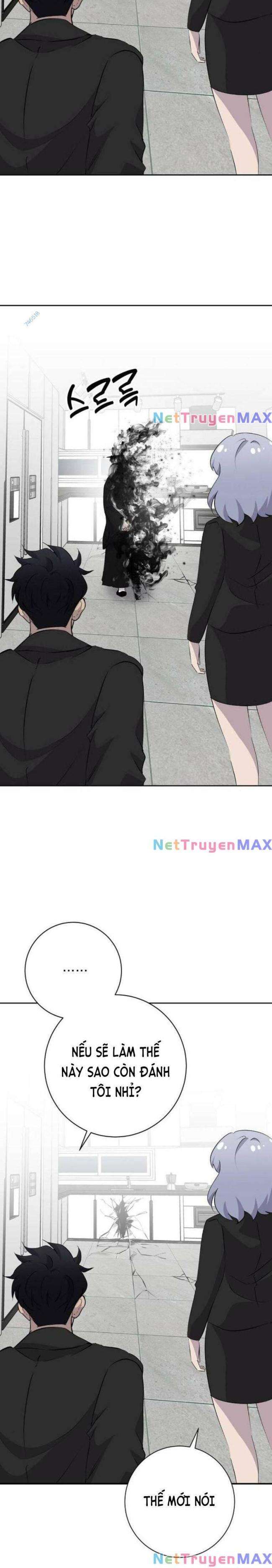 Trò Chơi Ma Quái - Page 31