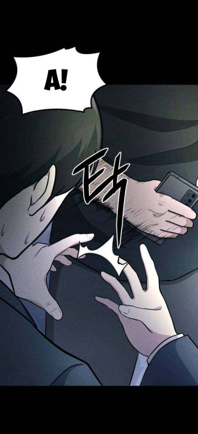 Phòng Kín - Page 13