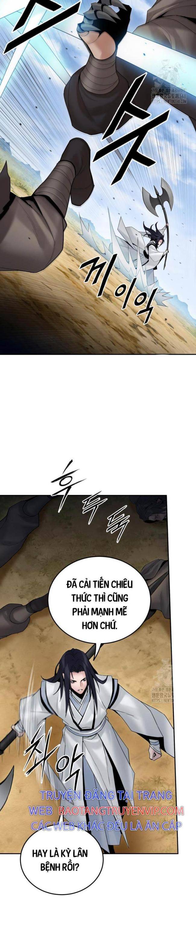 Hắc Bạch Võ Đế - Page 15