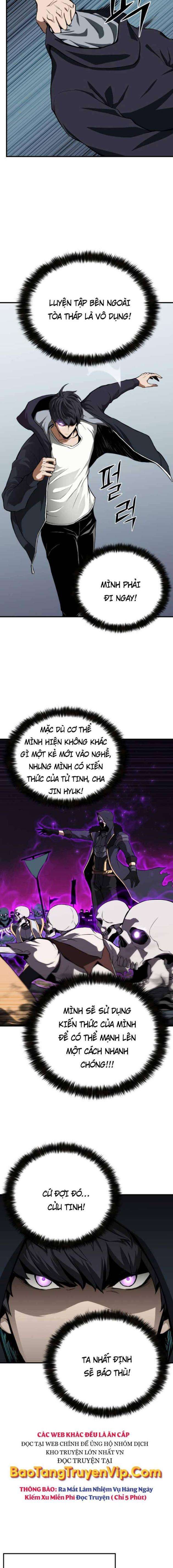 Tử Linh Sư Tối Thượng - Page 29