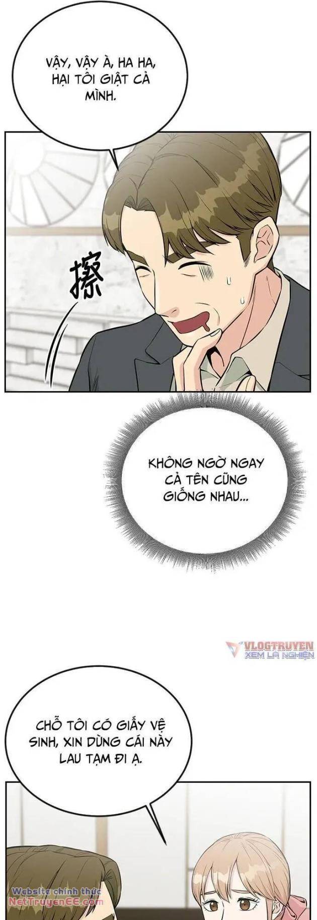 Chuyển Sinh Trở Thành Nhân Viên Mới - Page 33