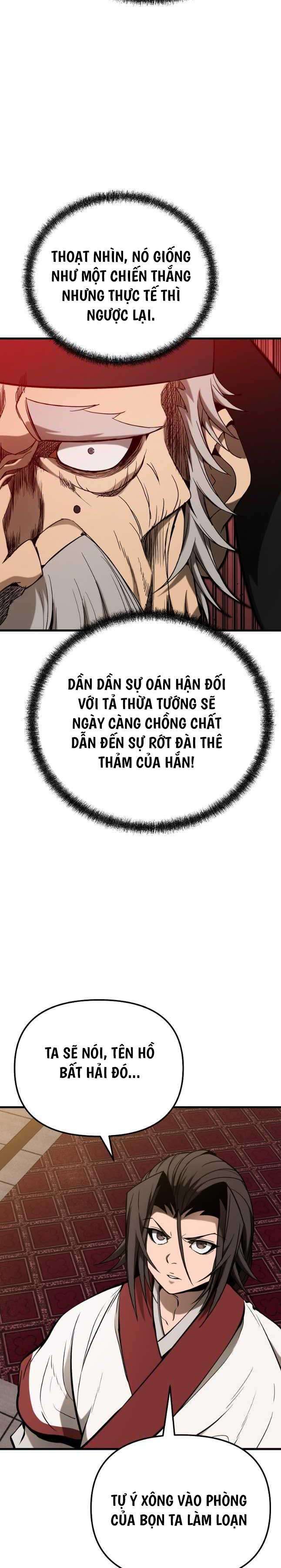 Đông Phương Bất Bại - Page 23