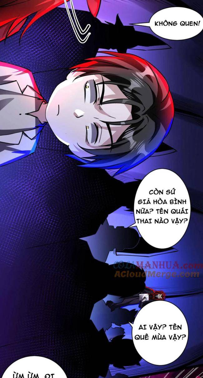 Dược Sư Kì Lạ: Bệnh Nhân Của Tôi Đều Rất Khủng Bố - Page 6