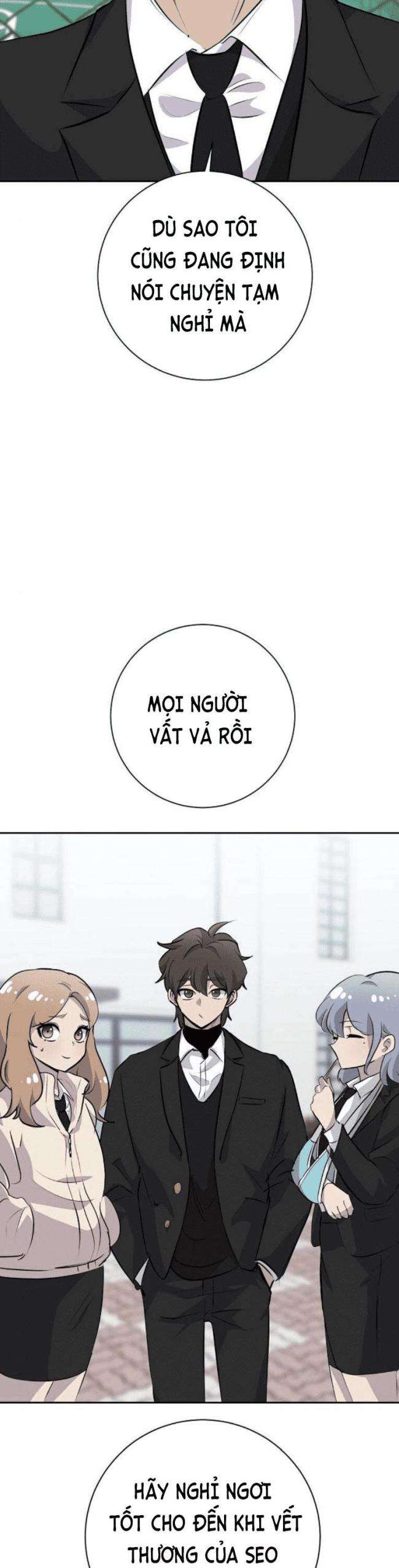 Trò Chơi Ma Quái - Page 23