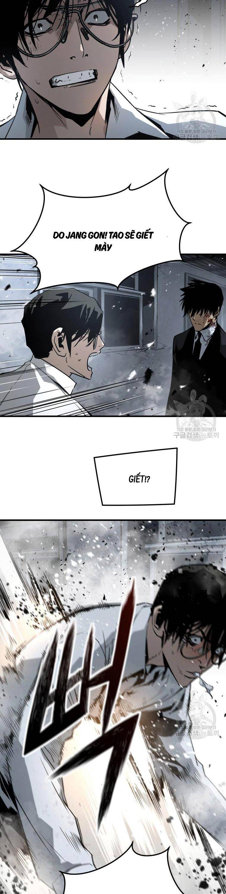 Đặc Công Xuất Ngũ - Page 19