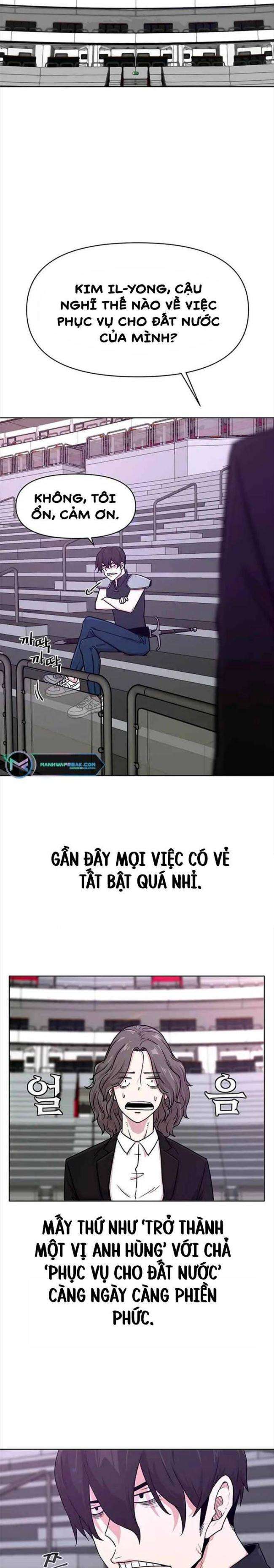 Võ Gia Cô Độc - Page 6