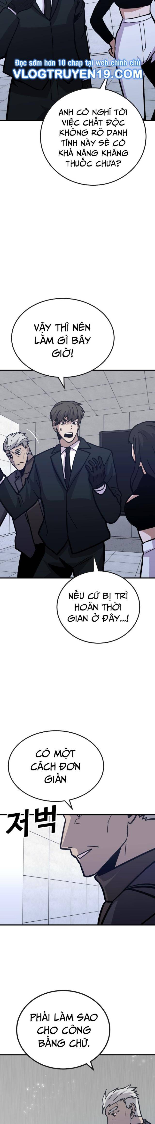 Ói Tiền Ra Đây - Page 11