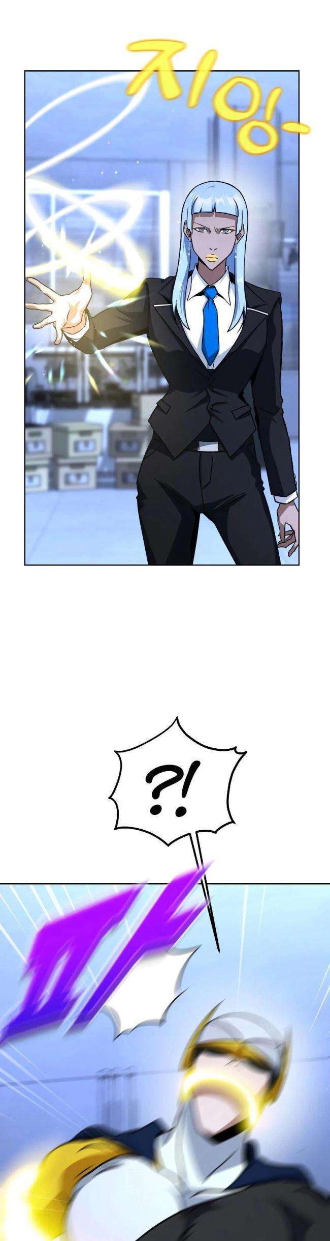 Tuyệt Đỉnh Anh Hùng - Page 6